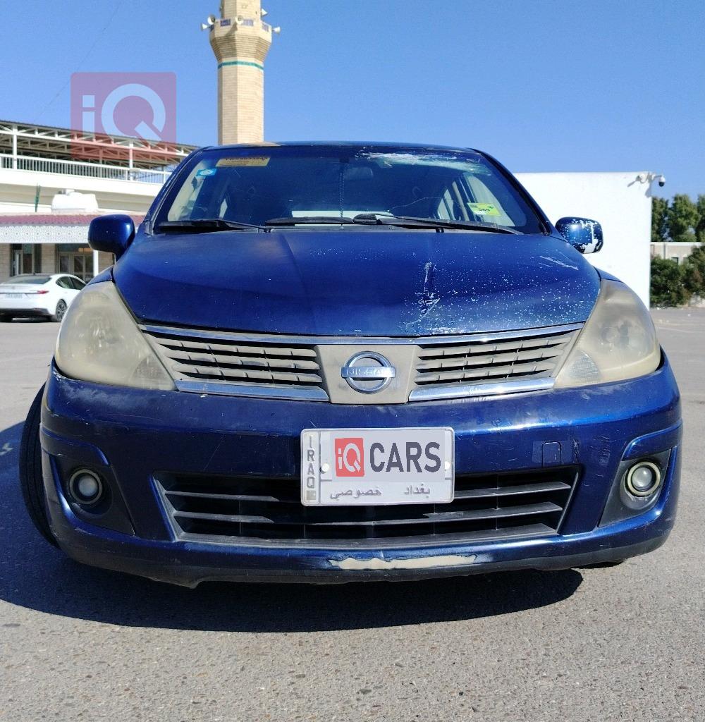 نيسان فيرسا